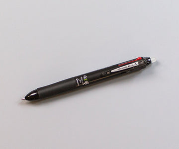 Tintenroller PILOT FriXion 4 Colors - Radierbarer Vierfarbstift
